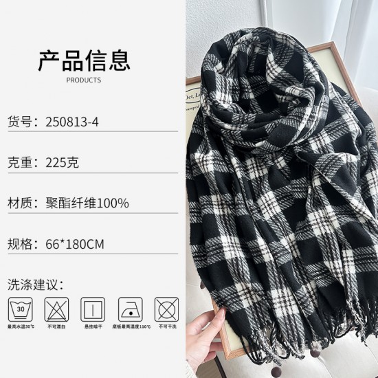 Gentle, luxurious plaid scarf for women in autumn and winter, with a dry rose pink faux cashmere tassel, wholesale. Gentle, luxurious plaid scarf for women in autumn and winter, with a dry rose pink faux cashmere tassel, wholesale.