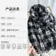 Gentle, luxurious plaid scarf for women in autumn and winter, with a dry rose pink faux cashmere tassel, wholesale. Gentle, luxurious plaid scarf for women in autumn and winter, with a dry rose pink faux cashmere tassel, wholesale.