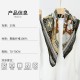 Fashionable retro European and American cross-border design printed square scarf, a new arrival, a stylish women's elegant square scarf wholesale Fashionable retro European and American cross-border design printed square scarf, a new arrival, a stylish women's elegant square scarf wholesale