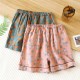 Women's Japanese-Style Spring and Autumn Pajamas, Spring and Autumn Pure Cotton Gauze Double-Layer Crepe, Summer Thin Long-Sleeved Cardigan, All-Cotton Homewear Set