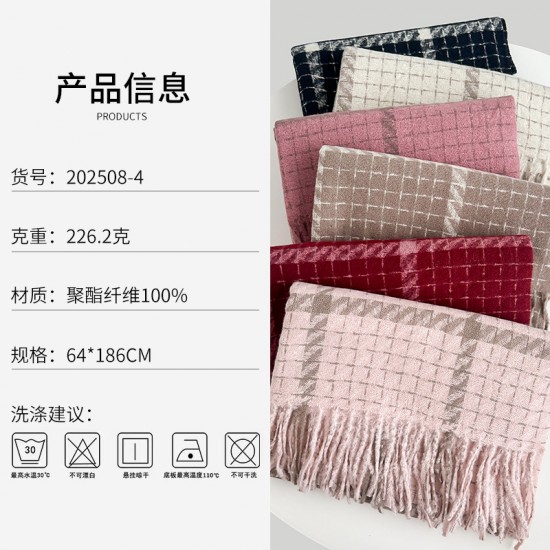 A new cross-border thickened plaid scarf for autumn and winter, soft and whitening, and a faux cashmere scarf with tassels, ready for wholesale.