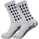 Adult adhesive-coated football socks with thickened towel soles for practical combat, sweat-wicking, breathable mid-length sports non-slip socks Adult adhesive-coated football socks with thickened towel soles for practical combat, sweat-wicking, breathable mid-length sports non-slip socks