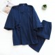 Wholesale men's double-layer gauze kimono pajamas, Japanese-style steaming loungewear, sweat-wicking and breathable loungewear. Wholesale men's double-layer gauze kimono pajamas, Japanese-style steaming loungewear, sweat-wicking and breathable loungewear.