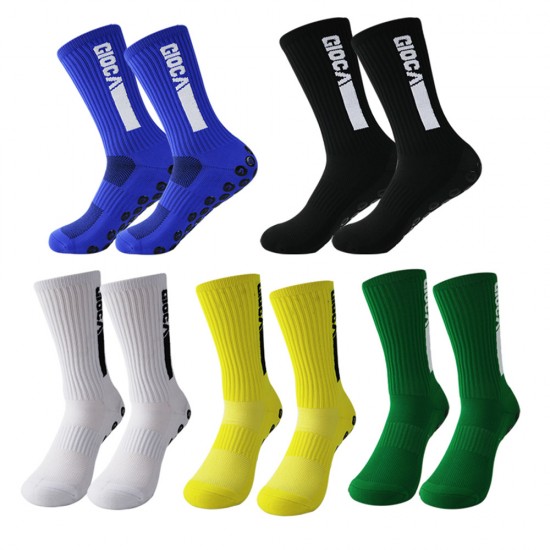 Men's and women's outdoor sports cycling socks, cycling socks, high-top basketball socks, running, and hiking socks, sweat-wicking and breathable. Basketball socks Men's and women's outdoor sports cycling socks, cycling socks, high-top basketball socks, running, and hiking socks, sweat-wicking and breathable. Basketball socks