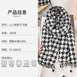 Autumn and winter Japanese couples' high-end imitation cashmere houndstooth scarf, stylish and warm, wholesale.