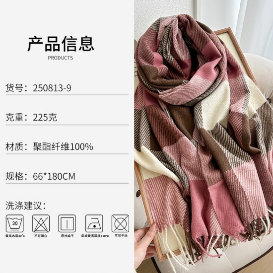 A classic square-shaped, premium-feeling shawl, soft and skin-friendly, with a tasseled plaid scarf, perfect for couples, and student-style wholesale.