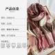 A classic square-shaped, premium-feeling shawl, soft and skin-friendly, with a tasseled plaid scarf, perfect for couples, and student-style wholesale.