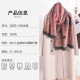 Autumn/winter stylish student outerwear, a beautiful sunset print shawl, a high-end, elegant Japanese and Korean fashion scarf.