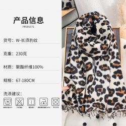 European and American classic retro style, a high-end leopard print scarf for women, a fashionable and elegant fall/winter warm faux cashmere tassel shawl.