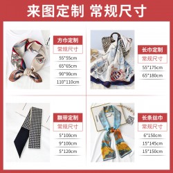 2025 new summer women's long silk scarf, wholesale printed imitation silk, tied with ribbons, sweet small neck scarf.