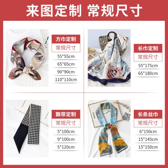 2025 new summer women's long silk scarf, wholesale printed imitation silk, tied with ribbons, sweet small neck scarf. 2025 new summer women's long silk scarf, wholesale printed imitation silk, tied with ribbons, sweet small neck scarf.