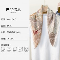 Korean fashionable, pastoral style, floral print, elegant design square scarves, niche, youthful, new silk scarves for mothers