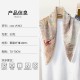 Korean fashionable, pastoral style, floral print, elegant design square scarves, niche, youthful, new silk scarves for mothers