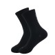 Breathable running and marathon men's and women's towel-soled high-top sports socks with quick-drying compression