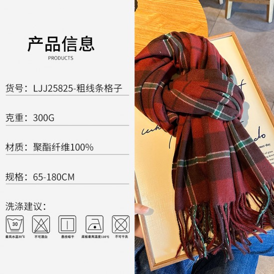New, high-quality, bold plaid scarves, winter outdoor cold protection, thickened, soft, contrasting color.