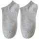 Amazon combed cotton socks for men and women, running socks, solid color, casual short-tube, four-season, breathable boat socks.