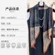 Ethnic retro and niche print, elegant thin silk scarf for women, luxurious Korean-style spring and summer fashionable long oblique scarf.