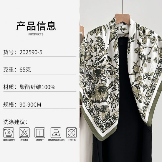 French elegant spring and autumn retro, niche, floral print square scarves, trendy, high-end, sun-protective shawls French elegant spring and autumn retro, niche, floral print square scarves, trendy, high-end, sun-protective shawls
