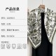 French elegant spring and autumn retro, niche, floral print square scarves, trendy, high-end, sun-protective shawls French elegant spring and autumn retro, niche, floral print square scarves, trendy, high-end, sun-protective shawls