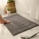 Cross-border thickened absorbent bathroom mat, bathroom doormat, non-slip toilet doormat, entrance doormat, home rug. Cross-border thickened absorbent bathroom mat, bathroom doormat, non-slip toilet doormat, entrance doormat, home rug.