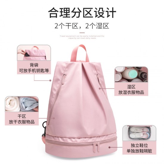 Feihong cross-border double-layer beach bag, large-capacity portable swimming bag. Swimming bag, travel handbag, beach bag, swimsuit storage bag Feihong cross-border double-layer beach bag, large-capacity portable swimming bag. Swimming bag, travel handbag, beach bag, swimsuit storage bag