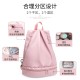 Feihong cross-border double-layer beach bag, large-capacity portable swimming bag. Swimming bag, travel handbag, beach bag, swimsuit storage bag Feihong cross-border double-layer beach bag, large-capacity portable swimming bag. Swimming bag, travel handbag, beach bag, swimsuit storage bag