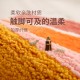 High-low pile double-layer flocked carpet mats, non-slip floor mats for bedrooms, entrances, and bathrooms, Bohemian style