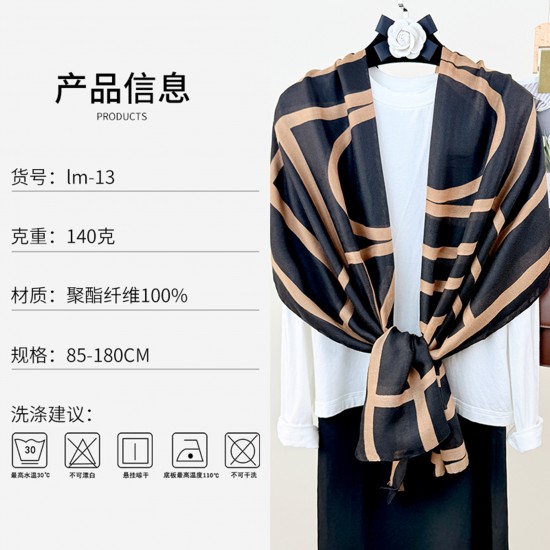 Spring and autumn hot sale A classic retro cotton and linen scarf with a simple design and print, suitable for air-conditioned rooms.