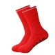 Non-slip football socks, cycling socks, breathable, outdoor basketball foot protection, badminton cycling, running, and football sports grip.