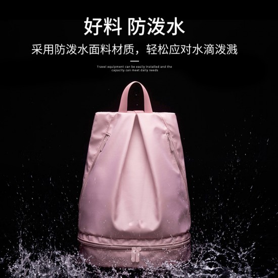 Feihong cross-border double-layer beach bag, large-capacity portable swimming bag. Swimming bag, travel handbag, beach bag, swimsuit storage bag Feihong cross-border double-layer beach bag, large-capacity portable swimming bag. Swimming bag, travel handbag, beach bag, swimsuit storage bag
