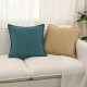 Nordic INs bamboo chenille simple throw pillowcases for B&B sofas, living rooms, and bedside pillows Nordic INs bamboo chenille simple throw pillowcases for B&B sofas, living rooms, and bedside pillows