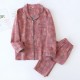Men's spring and autumn couple's pajamas, pure cotton gauze long-sleeved trousers, thin summer Japanese-style loose loungewear set New postpartum maternity wear, pure cotton double-layer gauze long-sleeved pajamas, thin nursing clothes, open-front postpar Men's spring and autumn couple's pajamas, pure cotton gauze long-sleeved trousers, thin summer Japanese-style loose loungewear set New postpartum maternity wear, pure cotton double-layer gauze long-sleeved pajamas, thin nursing clothes, open-front postpar