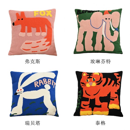 Nordic ins animal embroidery living room sofa cushion, cute model room headboard backrest pillow cover Nordic ins animal embroidery living room sofa cushion, cute model room headboard backrest pillow cover
