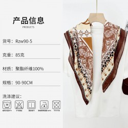 Korean cashew flower fashionable and elegant thin 90cm small square scarf for women, professional decorative scarf, dual-use shawl for outerwear