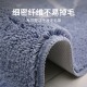Ins-style shaped flocked bedside rugs Luxury living room, bedroom, and children's room bedside blanket, thickened plush floor mat.
