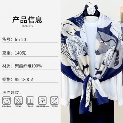 Classic, stylish, and trendy long scarves, elegant cotton and linen scarves, floral print outerwear shawls.