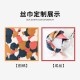 Dreamy dotted trendy small square scarf, wholesale 2025 summer new fashion scarf, bag, silk scarf, headband