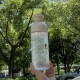 Summer coconut tree puppy double-mouth plastic cup, simple cartoon hook-shaped sports large-capacity cup (600ml).