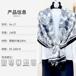 Retro floral print outerwear shawls, a popular Korean style for women, stylish and fashionable, everyday cotton and linen long scarves.