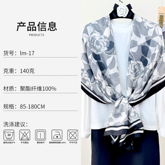 Retro floral print outerwear shawls, a popular Korean style for women, stylish and fashionable, everyday cotton and linen long scarves. Retro floral print outerwear shawls, a popular Korean style for women, stylish and fashionable, everyday cotton and linen long scarves.