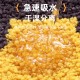 Entrance door mats, high-end imitation sisal carpets, dirt-resistant, washable floor mats for entrances and porches, cross-border