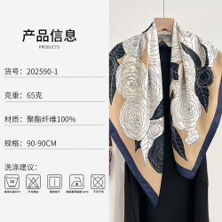Spring and Autumn Influencer Style High-end Korean Colorblock Floral Print Silk Scarf, Fashionable Thin 90s Square Scarf for Women