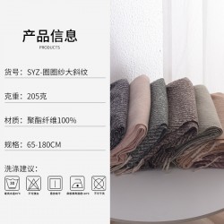 Autumn/winter, an intellectual, elegant, high-end twill scarf, a trendy, Japanese and Korean fashion faux cashmere tassel shawl for women.