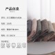 Autumn/winter, an intellectual, elegant, high-end twill scarf, a trendy, Japanese and Korean fashion faux cashmere tassel shawl for women.