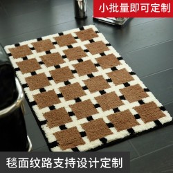 Checkerboard absorbent bathroom floor mats, non-slip bathroom entrance mats, and flocked bedroom entrance floor mats.