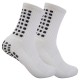 Adult and children's pure white football socks, towel soles, men's and women's basketball mid-calf socks, long socks