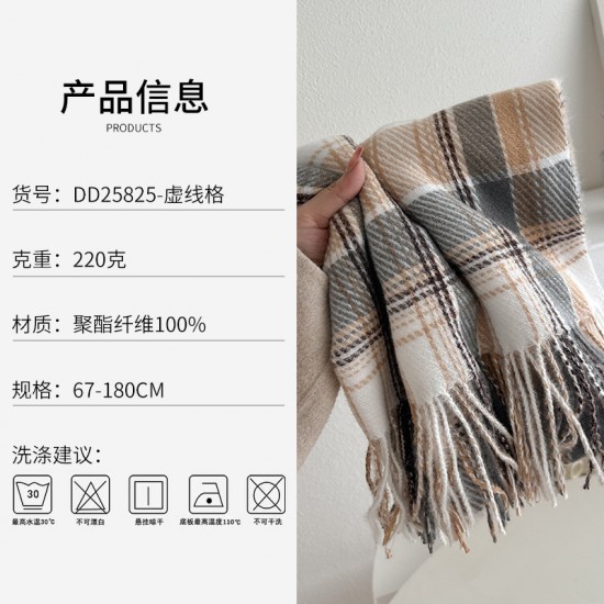 A versatile pink dotted plaid scarf for autumn and winter, perfect for couples, with a tasseled design for warmth. A versatile pink dotted plaid scarf for autumn and winter, perfect for couples, with a tasseled design for warmth.