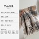 A versatile pink dotted plaid scarf for autumn and winter, perfect for couples, with a tasseled design for warmth. A versatile pink dotted plaid scarf for autumn and winter, perfect for couples, with a tasseled design for warmth.