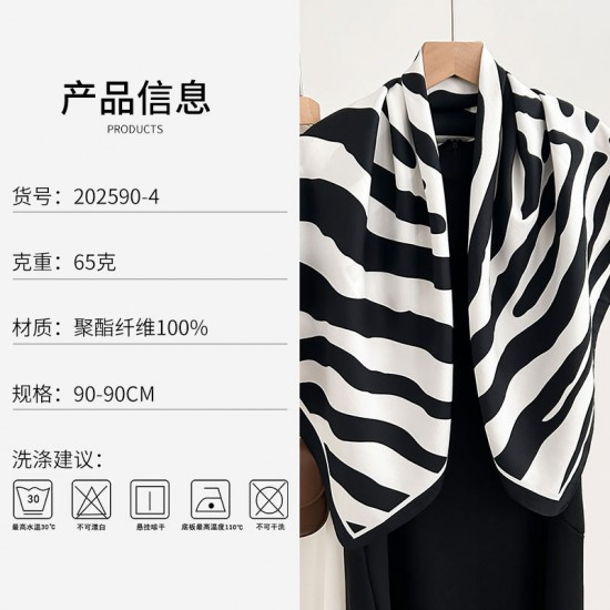 British-style, classic, retro, simple striped print silk scarves, 90s square scarves for women, high-end, stylish, and trendy decorative square scarves.