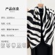 British-style, classic, retro, simple striped print silk scarves, 90s square scarves for women, high-end, stylish, and trendy decorative square scarves.